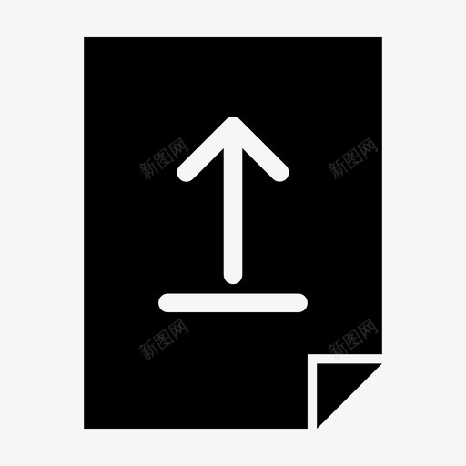 文档上载转到顶部定向图标svg_新图网 https://ixintu.com 上载 上载下载 向上滑动 垂直方向 定向 文档上载 转到顶部