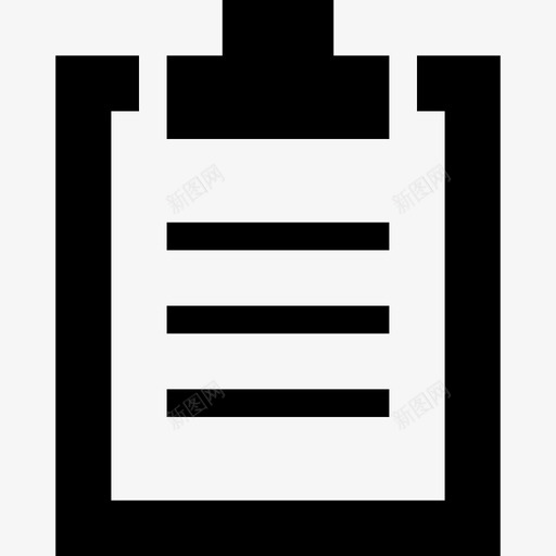 剪贴板列表菜单图标svg_新图网 https://ixintu.com ios工具栏图标glyph 列表 剪贴板 菜单