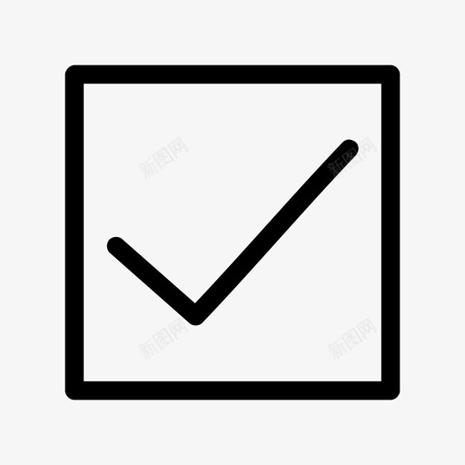选中标记同意复选框图标svg_新图网 https://ixintu.com 同意 复选框 正确 选中 选中标记
