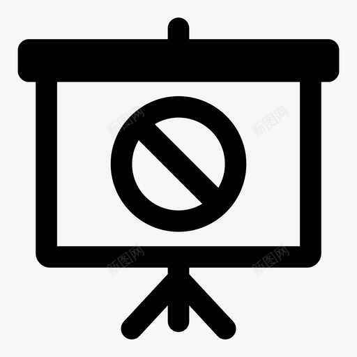 分屏投影仪大屏幕讲解员图标svg_新图网 https://ixintu.com 分屏投影仪 大屏幕 教学 演示 讲解 讲解员 黑板