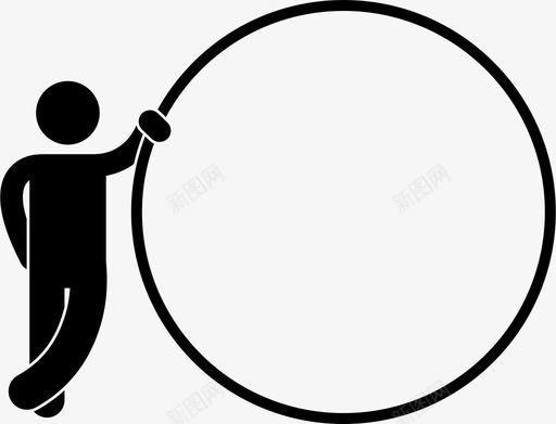 大横幅围观大人物摆造型图标svg_新图网 https://ixintu.com 围观 大人物摆造型 大横幅
