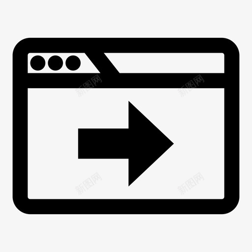 浏览器右导出下一个图标svg_新图网 https://ixintu.com 下一个 到右 右左 右箭头 导出 浏览器右 跳过