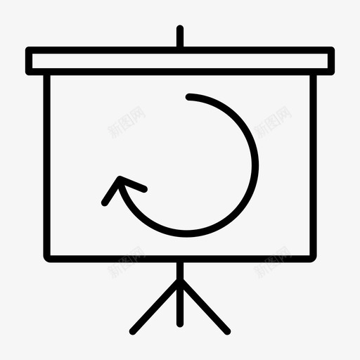 重新加载屏幕显示投影讲解器图标svg_新图网 https://ixintu.com 屏幕投影仪 教学 显示投影 解释 讲解器 重新加载屏幕