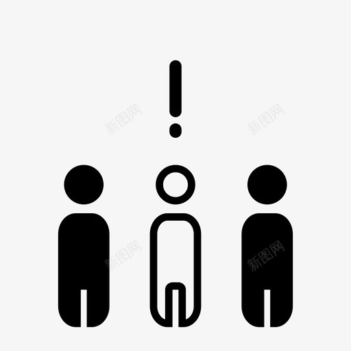 男组激动人心不可思议图标svg_新图网 https://ixintu.com 不可思议 人 激动人心 男 男组
