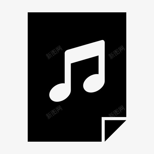 音乐笔记文件文档文件页图标svg_新图网 https://ixintu.com 办公文档 报告 文件页 文档 纸张 音乐笔记文件
