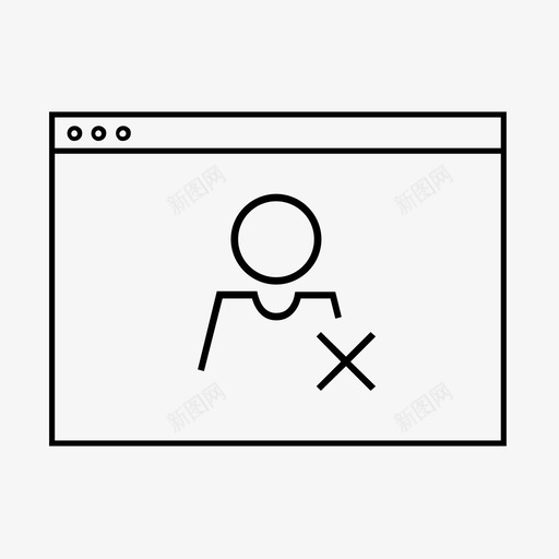 取消好友阻止删除用户图标svg_新图网 https://ixintu.com 删除 删除用户 取消好友 取消跟踪 注销 阻止