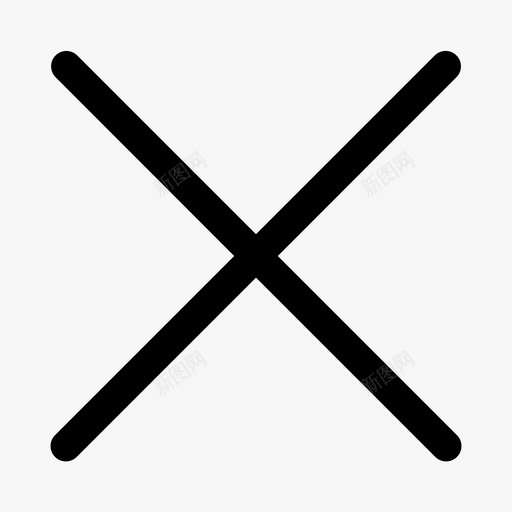 关闭关闭窗口删除图标svg_新图网 https://ixintu.com 关闭 关闭窗口 删除 退出