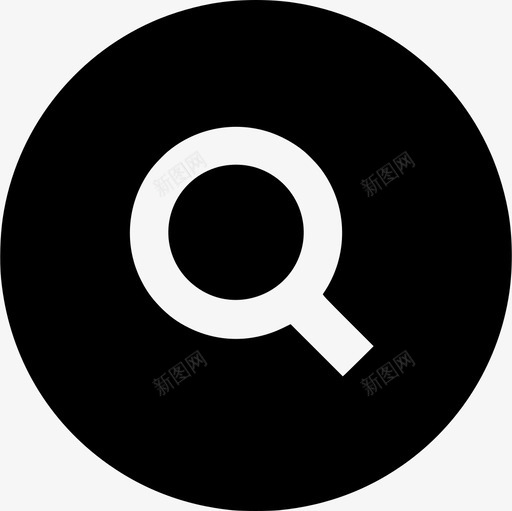 搜索圈出查找图标svg_新图网 https://ixintu.com 加粗 圈出 搜索 放大镜 查找 缩放