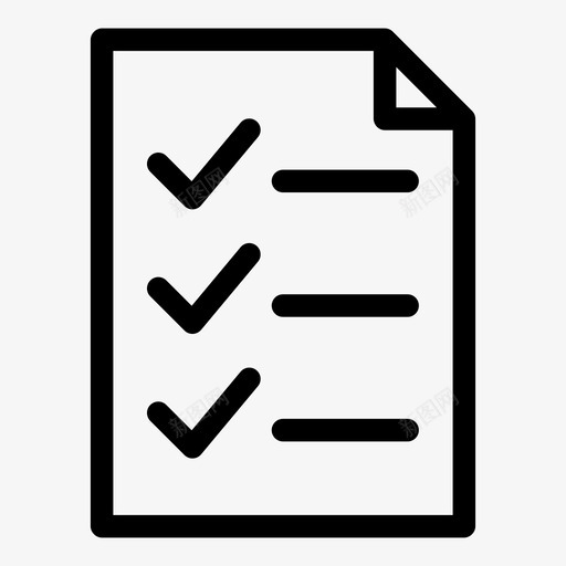 检查列表接受批准图标svg_新图网 https://ixintu.com 列表 完成 批准 接受 检查 检查列表