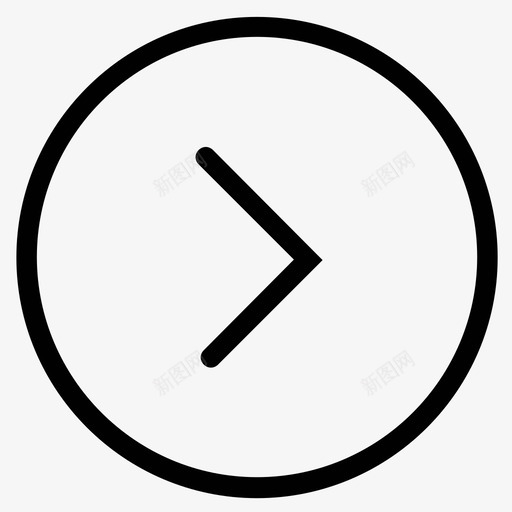 下一个箭头箭头图标来了svg_新图网 https://ixintu.com 下一个图标 下一个箭头 来了 箭头图标
