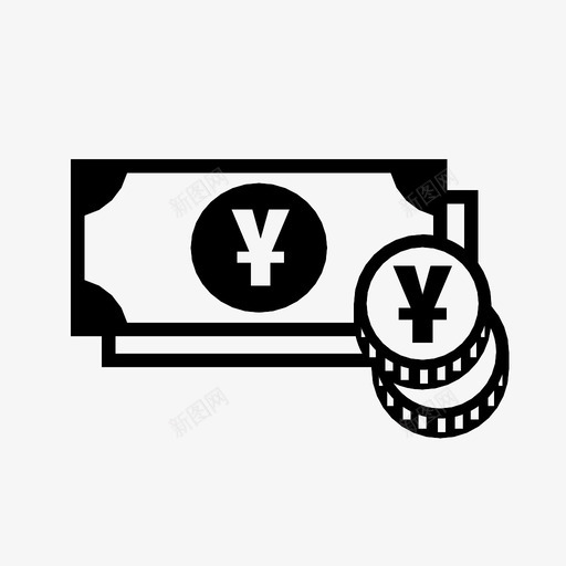 现金人民币货币支付图标svg_新图网 https://ixintu.com 支付 现金人民币 货币