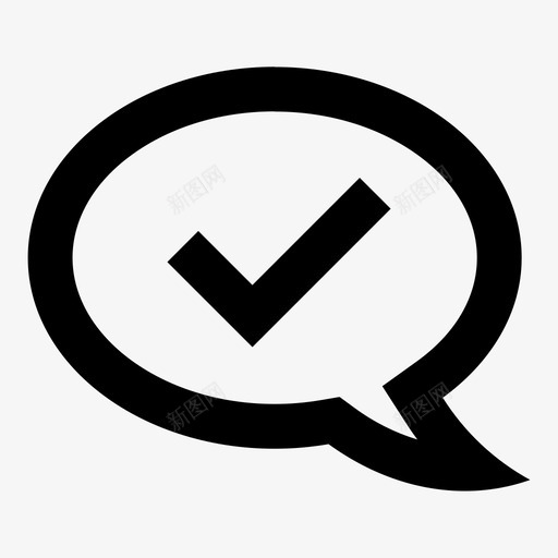 语音气泡勾号批准检查图标svg_新图网 https://ixintu.com 完成 批准 操作语音气泡图标 更正 检查 语音气泡勾号