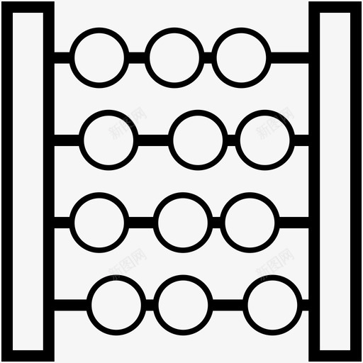 算盘珠子架计算器图标svg_新图网 https://ixintu.com 教育线路图 珠子架 算盘 算盘架 计算器