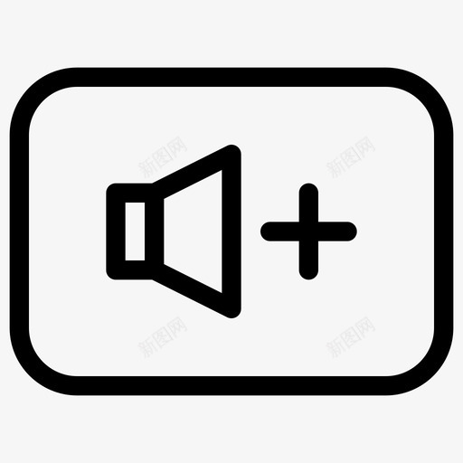 音量键音乐图标svg_新图网 https://ixintu.com 向上 声音 键 键盘线图标 音乐 音量