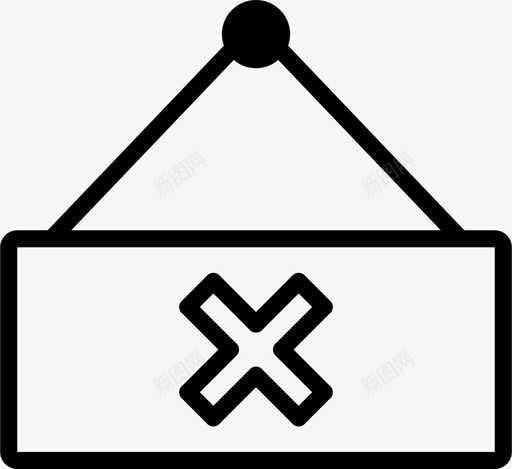 封闭标志电子商务商店图标svg_新图网 https://ixintu.com 商店 封闭标志 电子商务 电子商务概述
