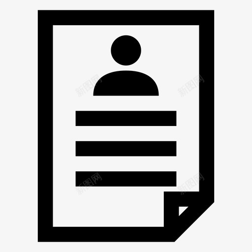 简历求职者身份图标svg_新图网 https://ixintu.com 求职者 简介申请人 简历 身份