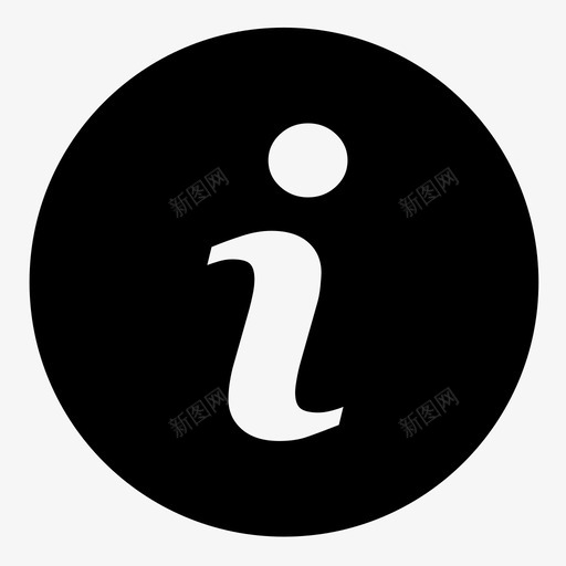 信息警报导航图标svg_新图网 https://ixintu.com 信息 导航 网络 网络信息 警报