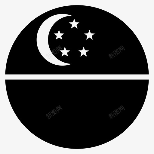 新加坡亚洲国家图标svg_新图网 https://ixintu.com 世界圆形旗帜字形 亚洲 国家 国旗 新加坡 新加坡人