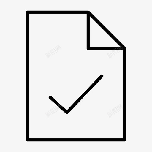 选定文件已批准选中图标svg_新图网 https://ixintu.com 已批准 精简 选中 选中标记 选定 选定文件