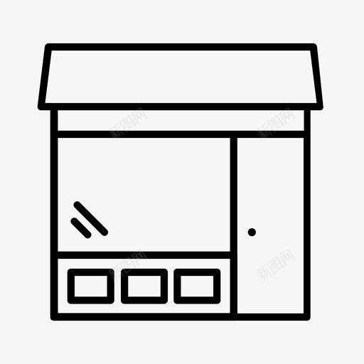 店面大楼咖啡馆图标svg_新图网 https://ixintu.com 咖啡馆 商店 大楼 店面 橱窗购物