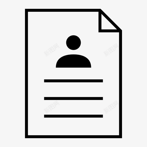 简历求职者身份图标svg_新图网 https://ixintu.com 求职者 简介申请人 简历 身份