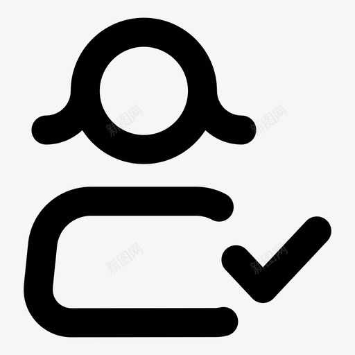 确认朋友接受批准图标svg_新图网 https://ixintu.com 批准 接受 用户 用户人物大纲 确认朋友 跟随