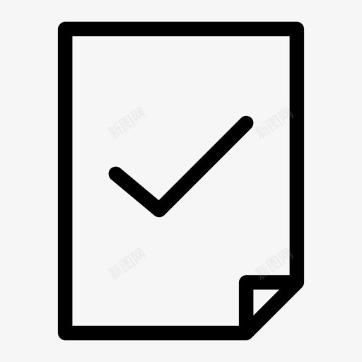 文件接收复选标记文件图标svg_新图网 https://ixintu.com 复选标记 报告 文件 文件工作 文件接收 文件文件 文件纸 纸张