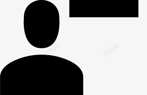 删除用户删除交互图标svg_新图网 https://ixintu.com 交互 交互集合 减号 删除 删除用户 配置文件