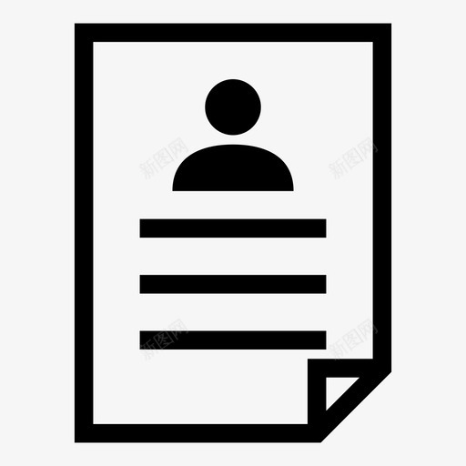 简历求职者身份图标svg_新图网 https://ixintu.com 求职者 简介申请人 简历 身份