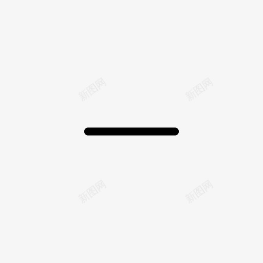 删除减移动用户界面细线图标svg_新图网 https://ixintu.com 减 删除 移动用户界面细线