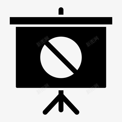 屏幕投影仪被拒绝大屏幕解释者图标svg_新图网 https://ixintu.com 大屏幕 屏幕投影仪被拒绝 教学 板 演示 禁止 解释 解释者