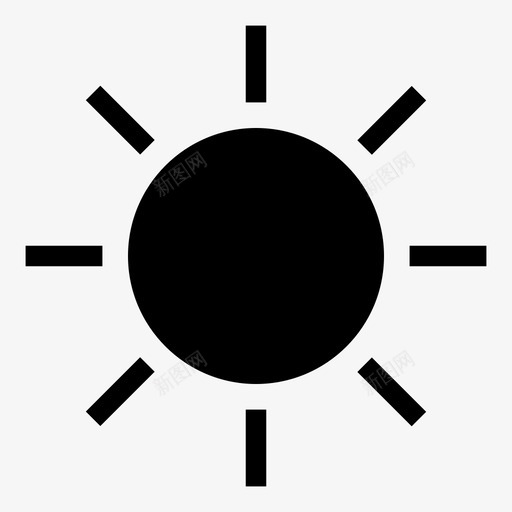 太阳亮度光线图标svg_新图网 https://ixintu.com 亮度 光亮度光线 光线 发光 太阳