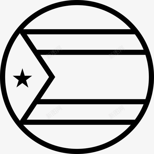古巴国家国旗图标svg_新图网 https://ixintu.com 世界圆形旗帜轮廓 北美 古巴 国家 国旗