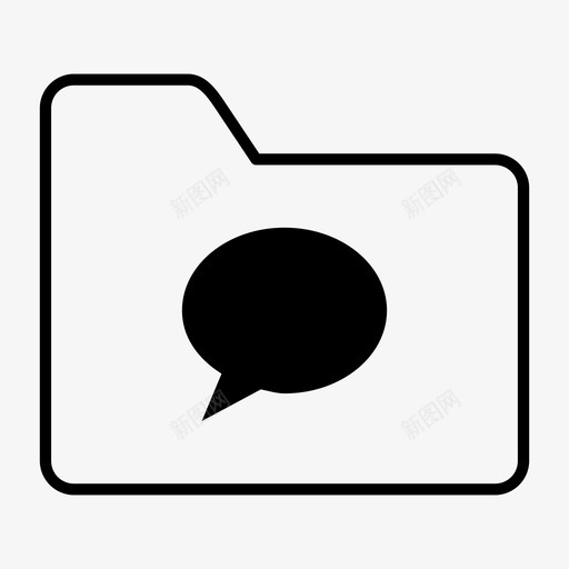 文件夹聊天聊天泡泡交流图标svg_新图网 https://ixintu.com 交流 会议 对话 文件夹聊天 聊天 聊天泡泡