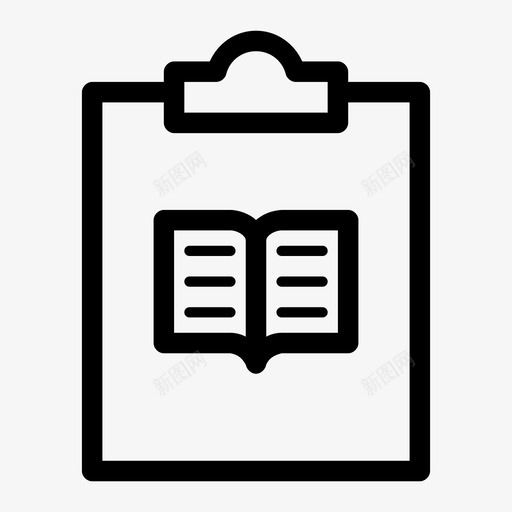 书籍剪贴板知识记事本图标svg_新图网 https://ixintu.com 书籍剪贴板 任务板 任务计划 剪贴板 报告 知识 记事本