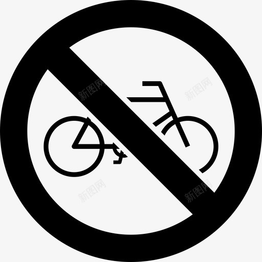 禁止骑自行车禁止骑车限制图标svg_新图网 https://ixintu.com 禁止骑自行车 禁止骑车 路标限制 限制