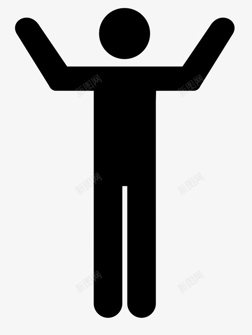 欢迎朋友拥抱图标svg_新图网 https://ixintu.com 张开双臂 拥抱 朋友 欢迎