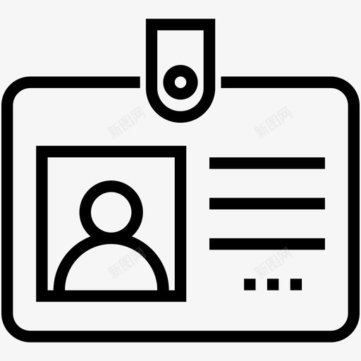 身份证员工证学生证图标svg_新图网 https://ixintu.com 人力资源图标集 员工证 学生证 身份证
