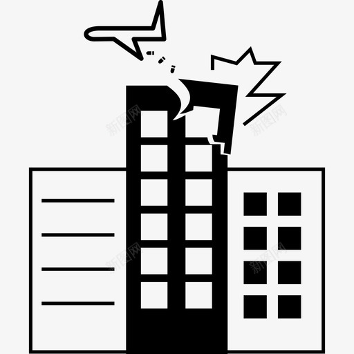 飞机撞上了建筑物建筑物讨厌的图标svg_新图网 https://ixintu.com 建筑物 讨厌的图标 飞机撞上了建筑物