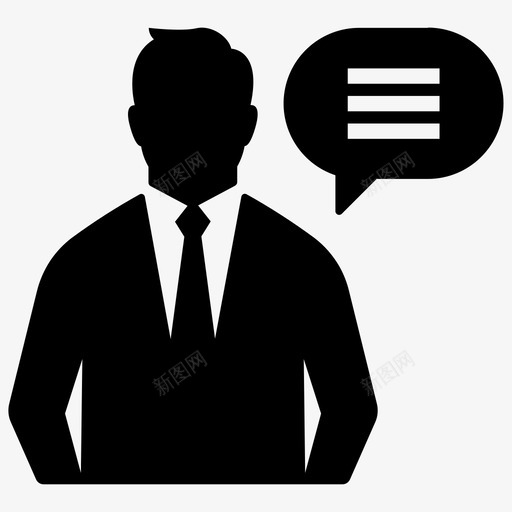 交谈商务人士商务用户图标svg_新图网 https://ixintu.com 交谈 商人 商务人士 商务沟通第4卷 商务用户 沟通