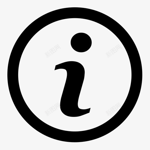 信息警报导航图标svg_新图网 https://ixintu.com 信息 导航 网络 网络信息 警报