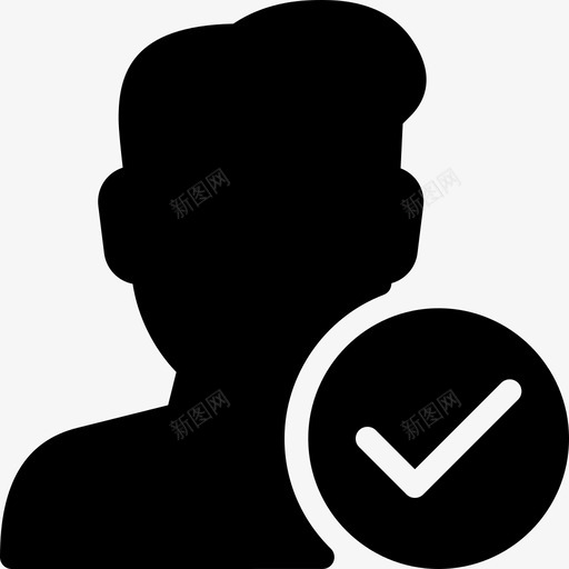 完成接受检查图标svg_新图网 https://ixintu.com 完成 成功 接受 标记 检查 用户操作实心图标