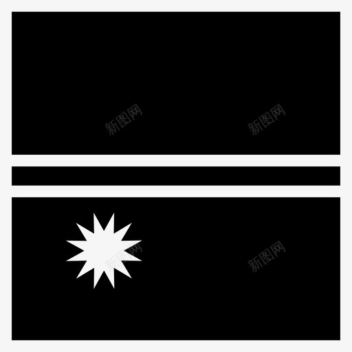 瑙鲁国家国旗图标svg_新图网 https://ixintu.com 世界广场旗帜铭文 国家 国旗 太平洋 瑙鲁