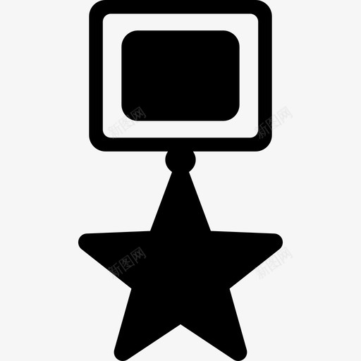 成就之星奖标志形状奖项设置图标svg_新图网 https://ixintu.com 奖项设置 形状 成就之星奖标志