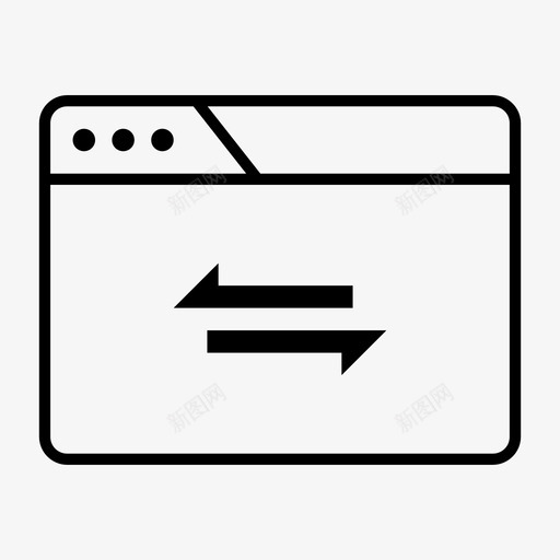 浏览器传输数据箭头连接图标svg_新图网 https://ixintu.com 事务 对方 浏览器传输数据 箭头 连接