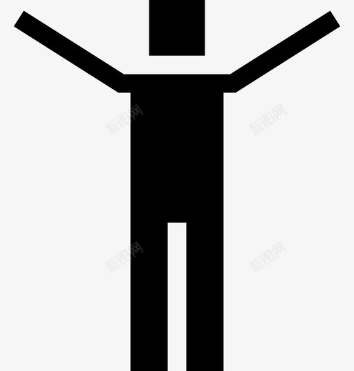 男人张开双臂拥抱张开图标svg_新图网 https://ixintu.com ios工具栏图标字形 举起 展开双臂 张开 拥抱 男人张开双臂