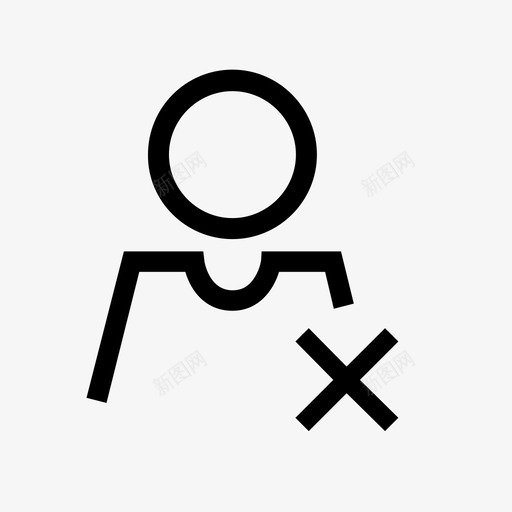 取消跟踪删除帐户删除用户图标svg_新图网 https://ixintu.com 删除帐户 删除用户 取消好友 取消跟踪 取消邀请 注销