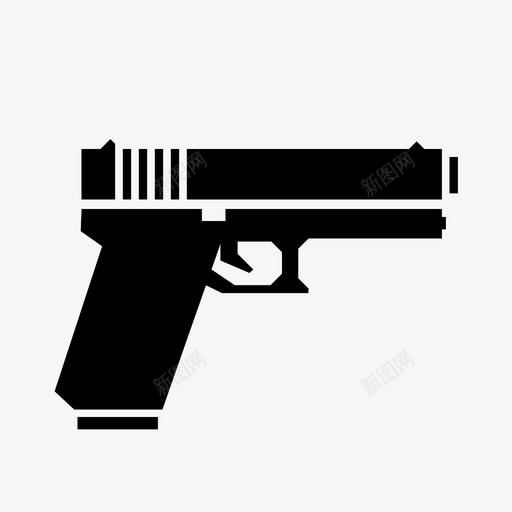 枪格洛克手枪半自动图标svg_新图网 https://ixintu.com 半自动 我明天需要的图标 手枪 枪格洛克 武器