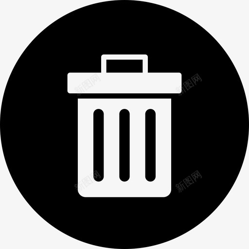 垃圾箱清洁删除图标svg_新图网 https://ixintu.com 删除 回收 垃圾 垃圾箱 清洁 生态环境圆差固体