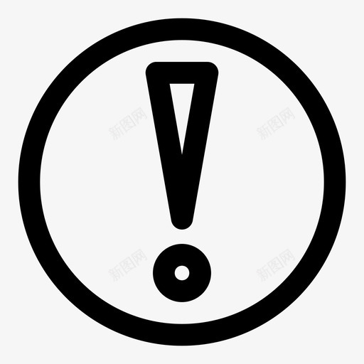 警告危险通知图标svg_新图网 https://ixintu.com 危险 用户界面最粗体 警告 通知 预防